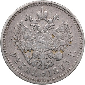 Russland Rubel 1898 AГ - Nikolaus II (1894-1917)