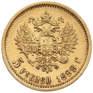 Russia 5 Roubles 1899 ФЗ - Nicholas II (1894-1917)