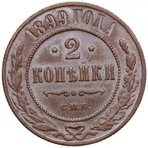Russie 2 Kopecks 1899 СПБ - Nicolas II (1894-1917)