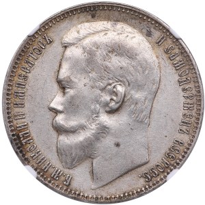 Russland Rubel 1900 ФЗ - Nikolaus II (1894-1917) - NGC AU 53