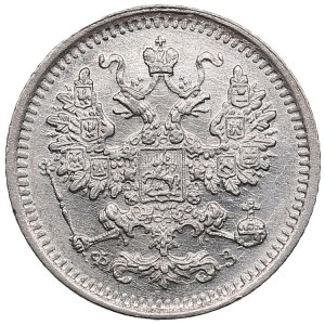 Russia 5 Kopecks 1900 СПБ-ФЗ - Nicholas II (1894-1917)
