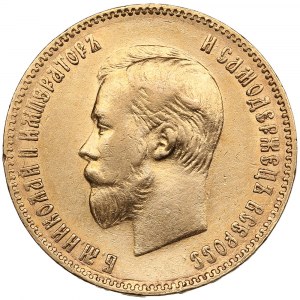 Russia 10 rubli 1901 ФЗ - Nicola II (1894-1917)