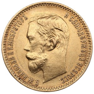 Russia 5 rubli 1901 ФЗ - Nicola II (1894-1917)