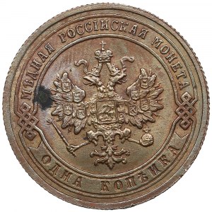 Russie 1 Kopeck 1903 СПБ - Nicolas II (1894-1917)