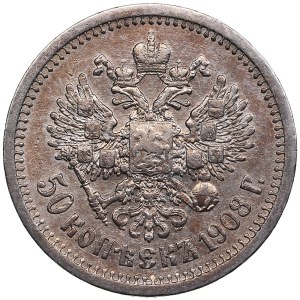 Russia 50 Kopecks 1908 ЭБ - Nicholas II (1894-1917)