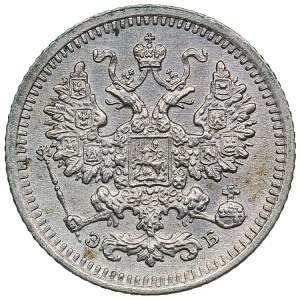 Russia 5 Kopecks 1908 СПБ-ЭБ - Nicholas II (1894-1917)