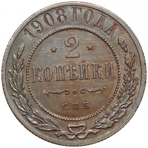 Russia 2 Kopecks 1908 СПБ - Nicholas II (1894-1917)