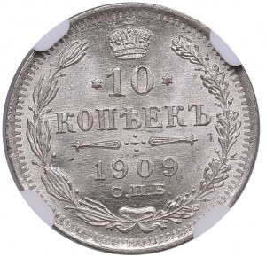 Russia 10 Kopecks 1909 СПБ-ЭБ - Nicholas II (1894-1917) - NGC MS 65