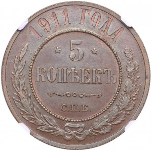 Russia 5 Kopecks 1911 СПБ - Nicholas II (1894-1917) - NGC UNC DETAILS