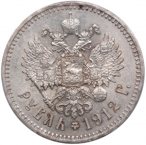Russia Rouble 1912 ЭБ - Nicholas II (1894-1917) - PCGS MS62