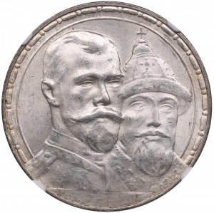 Russia Rouble 1913 BC - 300 years of Romanovs dynasty - Nicholas II (1894-1917) - NGC MS 62