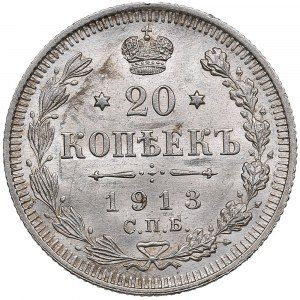 Russie 20 Kopecks 1913 СПБ-ВС - Nicolas II (1894-1917)