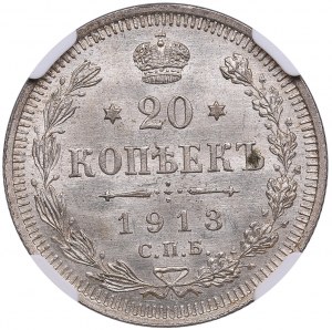 Russia 20 Kopecks 1913 СПБ-ВС - Nicholas II (1894-1917) - NGC MS 66