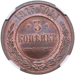 Russia 3 Kopecks 1915 - Nicholas II (1894-1917) - NGC MS 65 RB