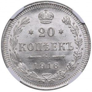 Russia 20 Kopecks 1916 BC - Nicholas II (1894-1917) - NGC MS 66