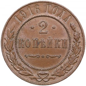 Russia 2 Kopecks 1916 - Nicholas II (1894-1917)