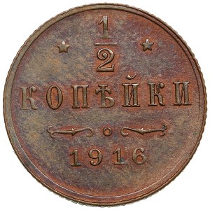 Rusko 1/2 Kopeck 1916 - Mikuláš II (1894-1917)