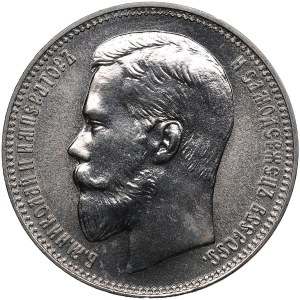37 Roubles 50 Kopecks / 100 Francs 1902 (1991) - Nicholas II (1894-1917)