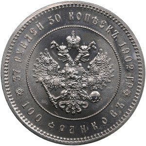 37 Roubles 50 Kopecks / 100 Francs 1902 (1991) - Nicholas II (1894-1917)