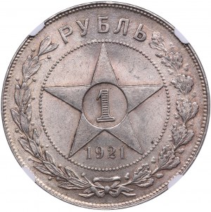 Russia (RSFSR) Rouble 1921 АГ - NGC MS 63
