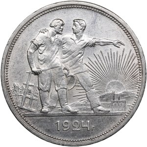 Rusko (ZSSR) Rubeľ 1924 ПЛ