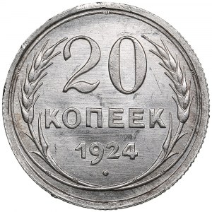 Rusko (SSSR) 20 kopějek 1924