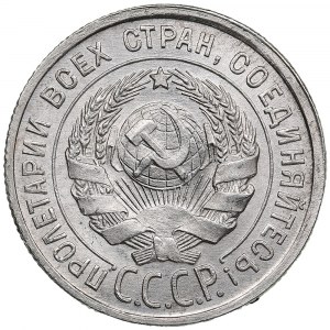 Rusko (SSSR) 20 kopějek 1924