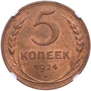 Russia (USSR) 5 Kopecks 1924 - NGC MS 64 RB