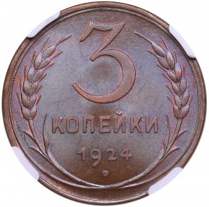Russia (URSS) 3 copechi 1924 - NGC MS 64 BN