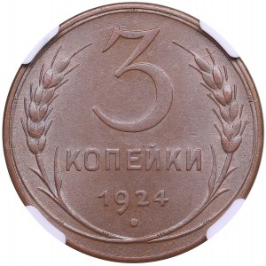 Russia (USSR) 3 Kopecks 1924 - NGC MS 62 BN