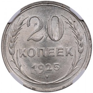 Russia (USSR) 20 Kopecks 1925 - NGC MS 64