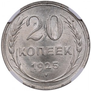 Russie (URSS) 20 Kopecks 1925 - NGC MS 64