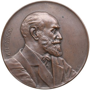 Russia (USSR) Bronze (Tombac) Medal 1925 - In memory of the 50th Anniversary of the scientific activity of I.P. Pavlov_x