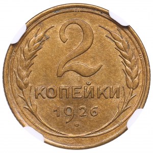 Russia (USSR) 2 Kopecks 1926 - NGC MS 63