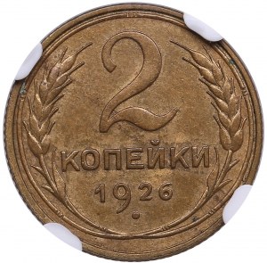 Russie (URSS) 2 Kopecks 1926 - NGC MS 64