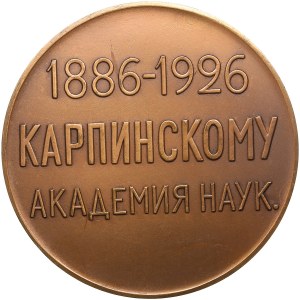 Russia (USSR) Bronze (Tombac) Medal 1926 - 40 years since the election of A.P. Karpinsky