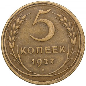 Rusko (ZSSR) 5 kopejok 1927