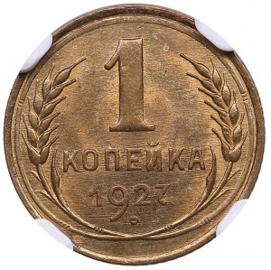 Rusko (ZSSR) 1 Kopeck 1927 - NGC MS 65