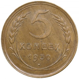 Rusko (ZSSR) 5 kopejok 1930