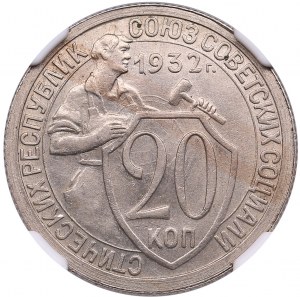 Russie (URSS) 20 Kopecks 1932 - NGC MS 64