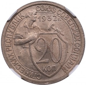 Russia (USSR) 20 Kopecks 1932 - NGC MS 65