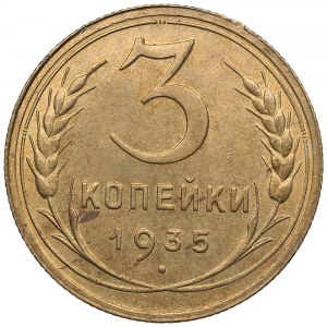 Russia (USSR) 3 Kopecks 1935