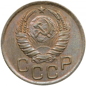 Russia (USSR) 3 Kopecks 1937