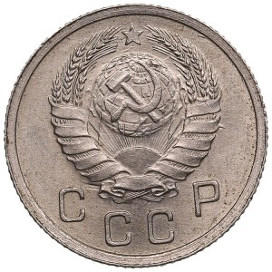 Russia (USSR) 10 Kopecks 1940