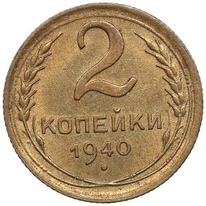 Russia (USSR) 2 Kopecks 1940