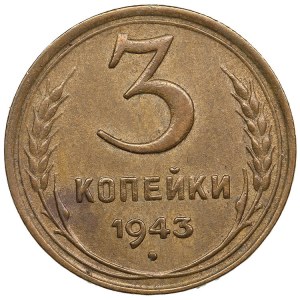 Russia (USSR) 3 Kopecks 1943