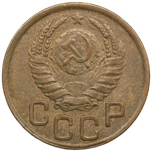 Russland (UdSSR) 3 Kopeken 1943