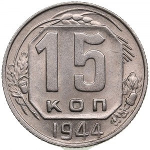 Russland (UdSSR) 15 Kopeken 1944