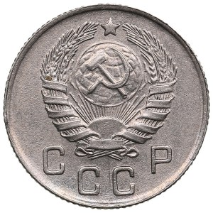 Russia (USSR) 10 Kopecks 1945