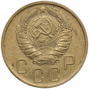 Rosja (ZSRR) 5 kopiejek 1946